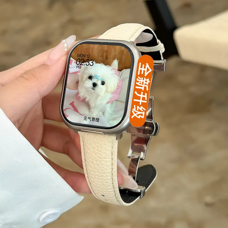 多功能插卡电话手表下软件运动支付全网通智能男女作业帮2025新款