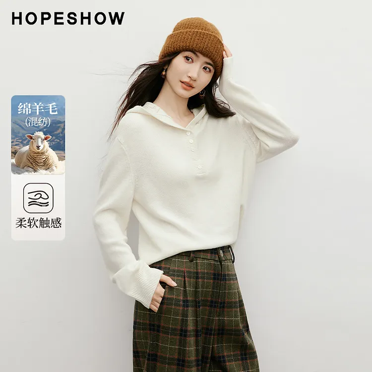 红袖2025冬女装 挑孔花纹连帽领半开襟落肩套头针织衫90125370107