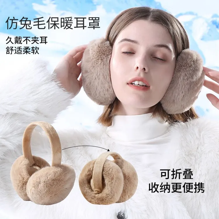 加绒加厚耳罩冬女耳暖冬季护耳防寒保暖耳罩耳包耳捂冬季耳罩