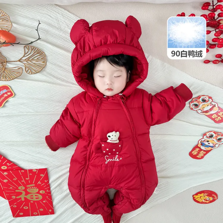 2025冬季新款羽绒服连体衣婴儿外出服冬小月龄男女新生儿冬装
