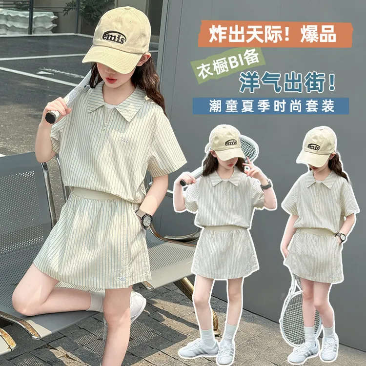 夏季洋气休闲女童大童女装短裤新款童装女童夏装安踏男童夏装套装