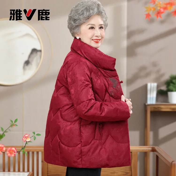 雅鹿中老年妈妈羽绒服短款2025新款中式加厚奶奶冬装国风保暖外套