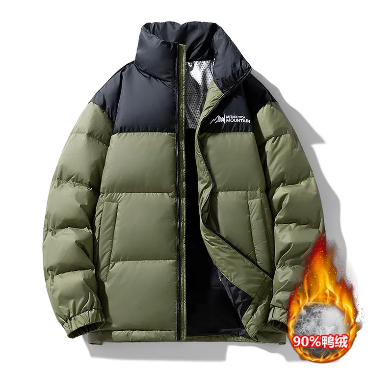 羽绒服男款秋冬季2025新款轻薄韩版时尚潮流宽松百搭抗寒加厚男装