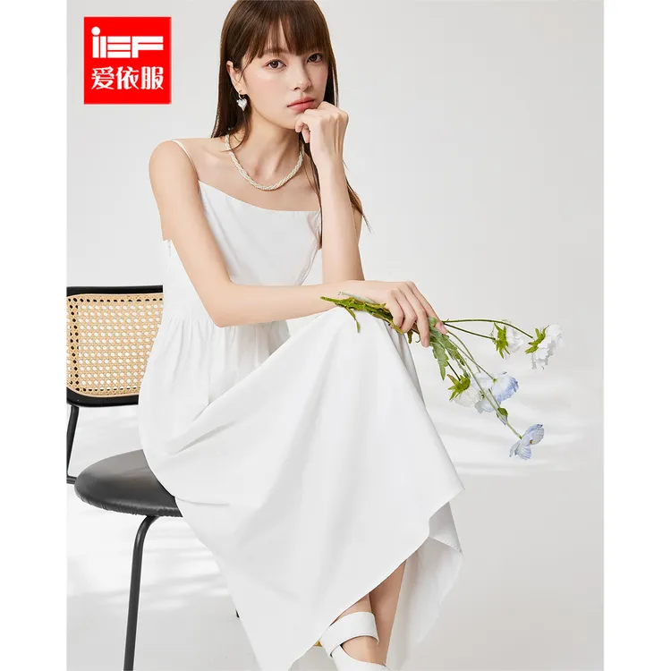 IEF/爱依服2025夏季新款法式时尚高级百搭气质吊带长裙~