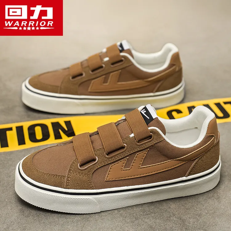 回力棕色帆布鞋男款2025新款夏季运动鞋厚底休闲鞋子男鞋百搭板鞋