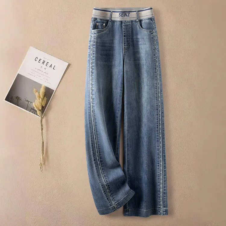 蓝色大码阔腿洗水牛仔裤女秋季2025新款松紧高腰垂感显瘦直筒裤子