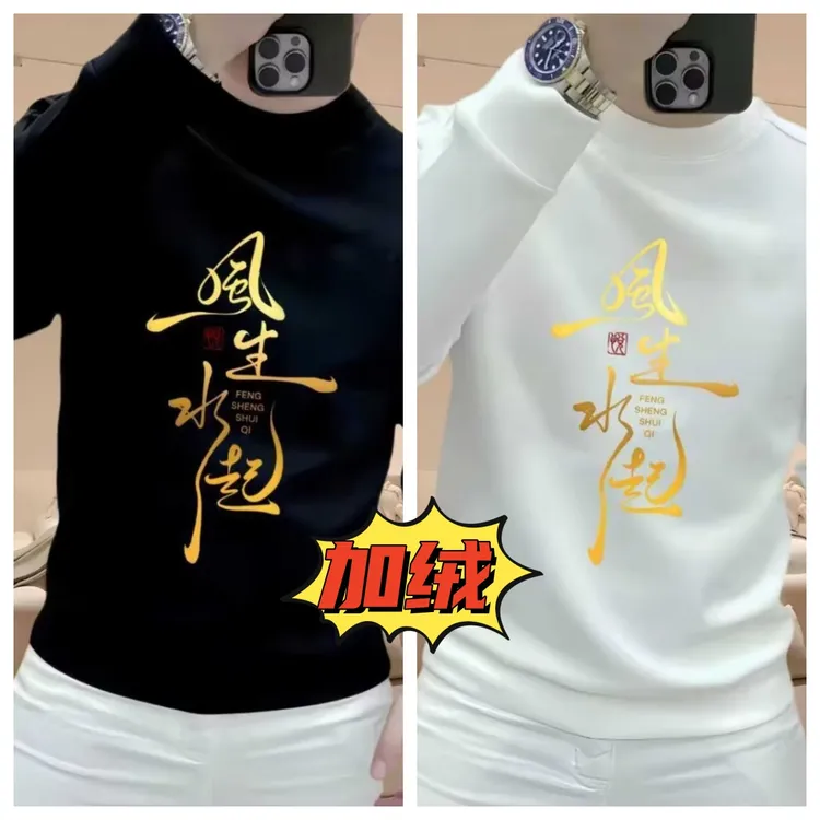 潮流气质时尚文艺长袖日系慵懒卫衣男原宿新款流行简约百搭ins