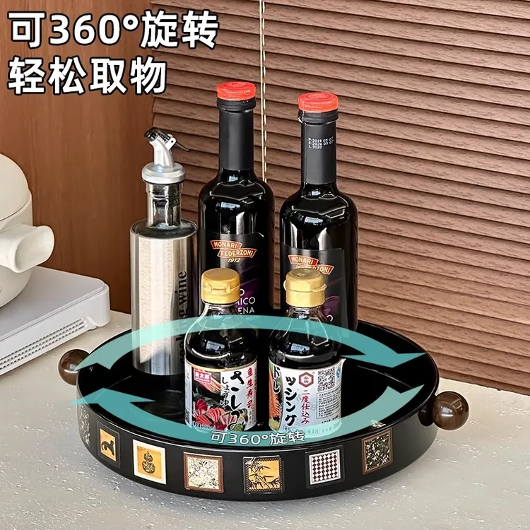 //映调中古旋转收纳盘化妆品口红收纳盒轻奢桌面调味料旋转置物架