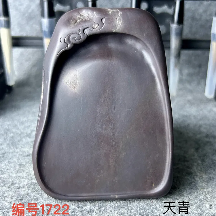天青浓郁肇庆端砚麻子坑精品小砚台研墨细腻特价无盒送锦袋