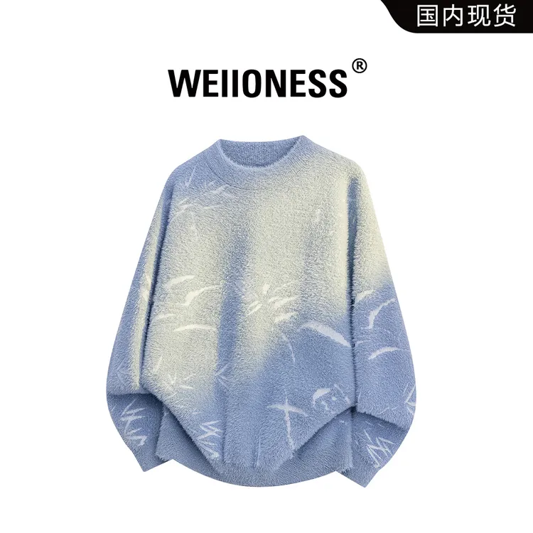 WEIIONESS潮流针织毛衣男秋冬新款提花时尚小清新上衣高级感男装