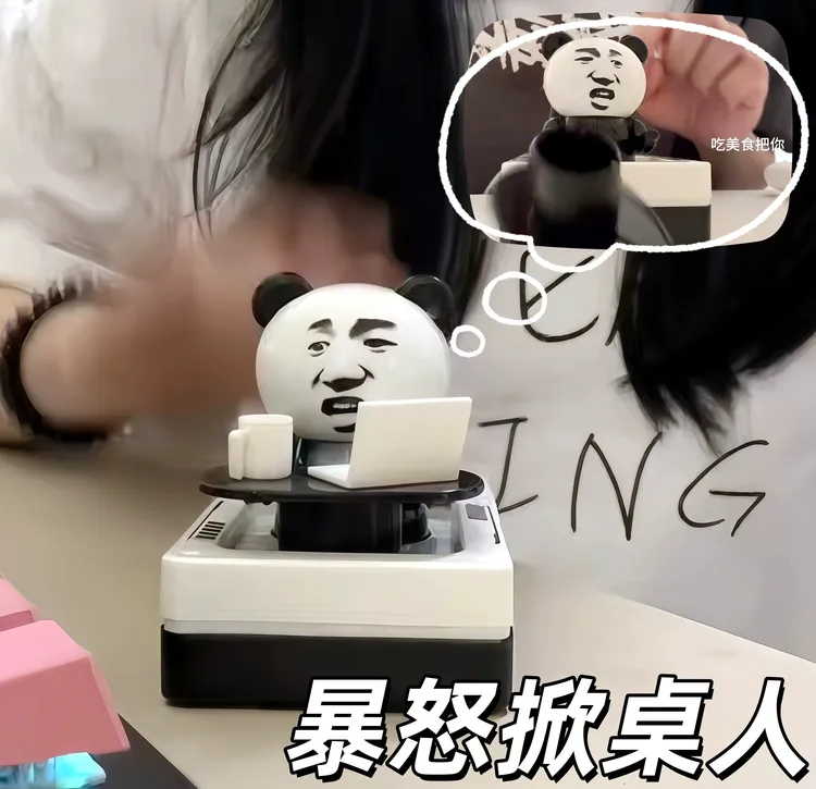 暴怒掀桌人按键发声玩具打工人解压发泄桌面玩具摆件趣味整蛊公仔