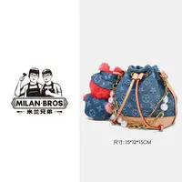 【米兰兄弟】丹宁牛仔水桶包小号