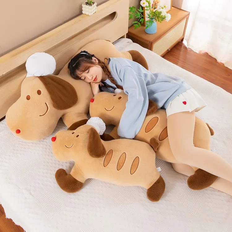 乐儿新款法棍面包公仔可爱毛绒小狗玩偶陪睡长条抱枕儿童生日礼物