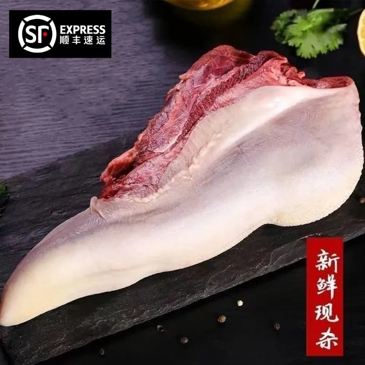 草饲牛舌头鲜冻精修无根牛口条新鲜牛舌烧烤火锅铁板品质真空包装