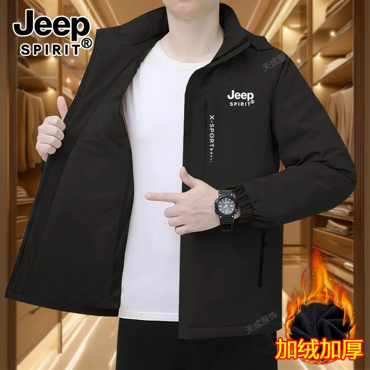 JEEPSPIRIT夹克男士外套新款精致运动夹克可卸帽热销爆款流行上衣