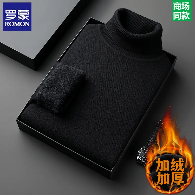 罗蒙高领加绒加厚羊毛衫男士2025冬季新款套头保暖针织打底衫毛衣