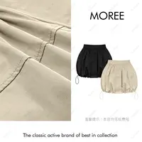 【MOREE】vent éclaircit设计感小众短裙-F8331