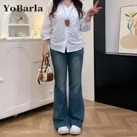 复古微喇牛仔裤女高腰秋季新款大码胖mm梨形身材显瘦弹力马蹄裤子