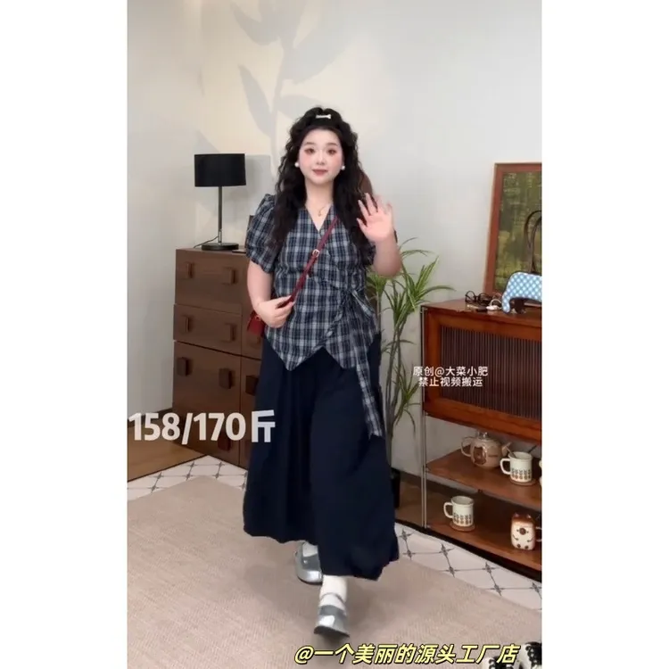 大码韩系复古格子2025夏季新款绑带衬衫宽松阔腿裤两件套女99361#