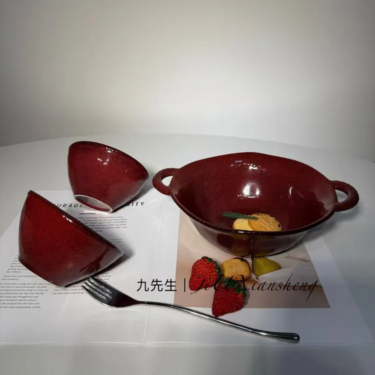【九先生】铁锈红饭碗4.8寸2个装+铁锈红双耳汤碗9.5寸1个装加厚陶瓷碗家用