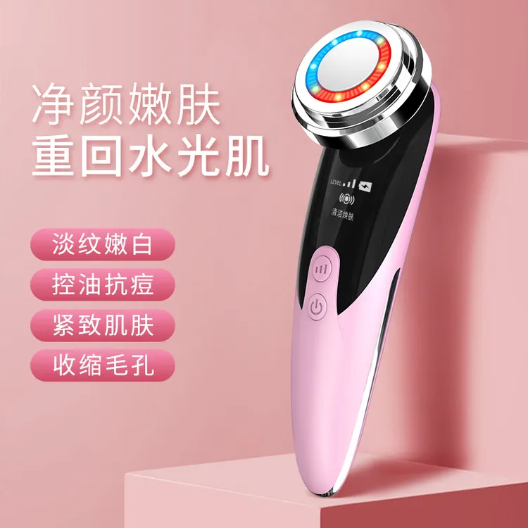 【女神款】美容导入仪脸部提拉紧致毛孔洁面精华按摩送礼神器女生用