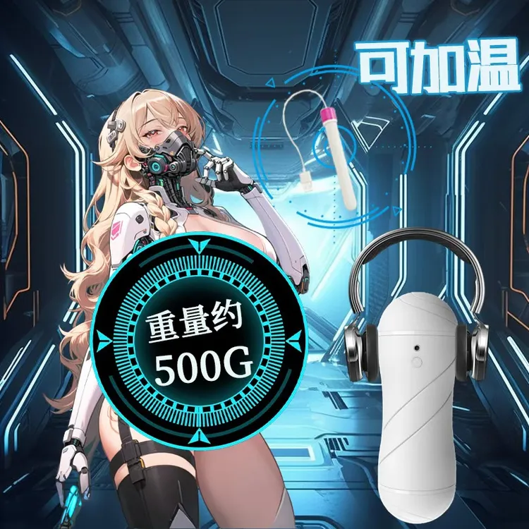 【好物推荐】智能高颜值水杯创意简约情侣解压礼物