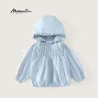 MOMOCO2025新款秋季女童纯色小清新时尚宽松连帽外套77730138055