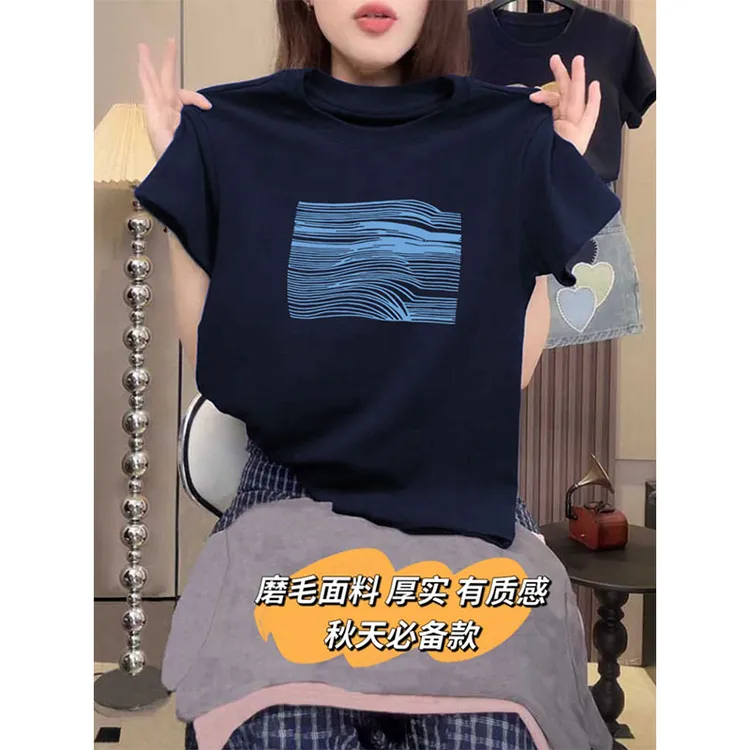 2025新款爆款正肩磨毛短袖t恤女高档藏青色显白女士上衣打底衫秋