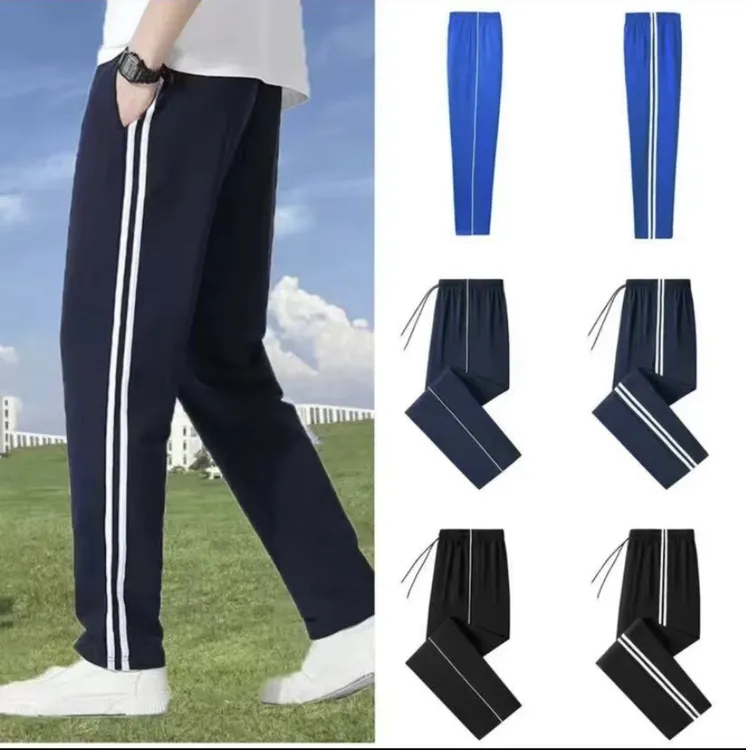 春秋款校服裤子一二三道杠藏蓝藏青黑色宝蓝校服裤学生直筒校服裤