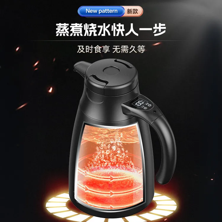 路友1200毫升12V24V大车小车都能用智能温度显示大容量煮蛋恒温壶