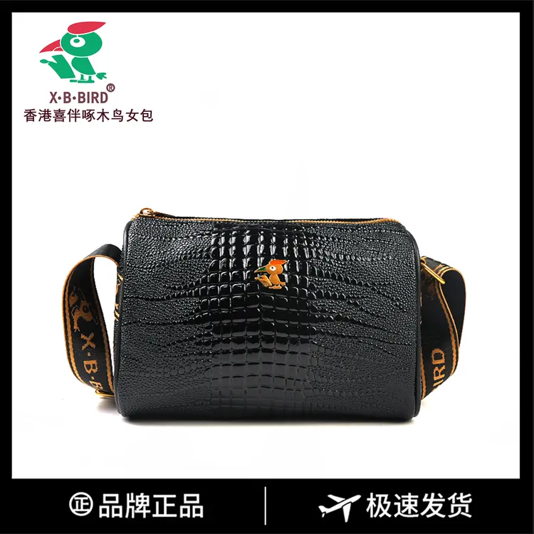 【长22宽11高13】香港喜伴鸟时尚新款斜跨包3350-2