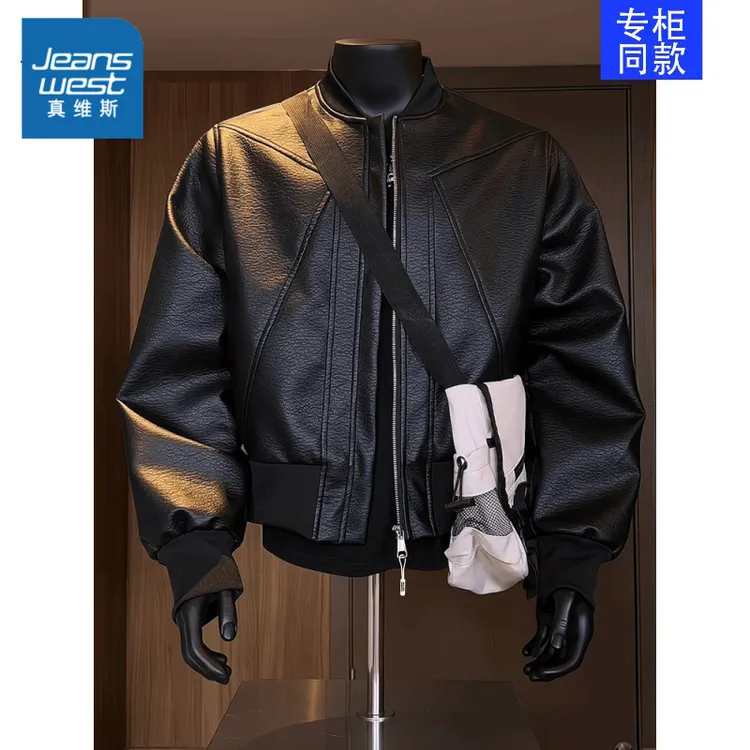 真维斯男士机车皮衣美式休闲百搭宽松外套秋冬季新款棒球领夹克男