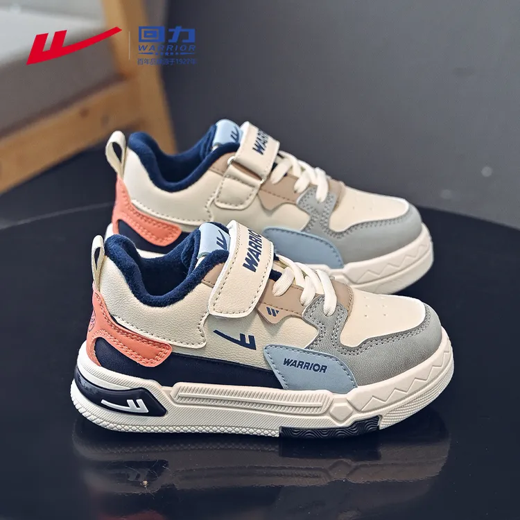 回力童鞋儿童板鞋新款爆款跑步鞋冬季加绒二棉鞋保暖男童鞋子