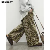 senbaby童装 女童长裤2025秋季新款韩版直筒阔腿裤豹纹休闲裤