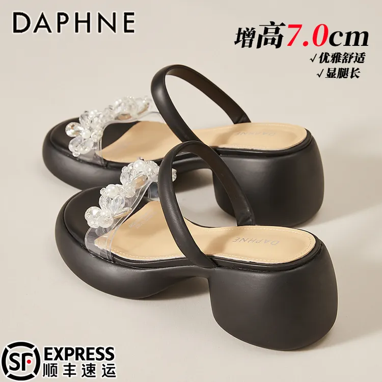 达芙妮7CM粗跟一字拖女鞋2025夏季新款透气百搭露趾沙滩鞋凉拖鞋