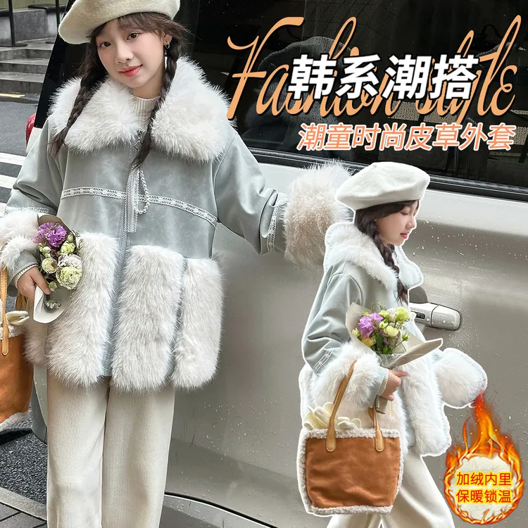 女童加厚皮草加绒加厚外套2025冬款甜美毛领外套防风保暖冬季棉服