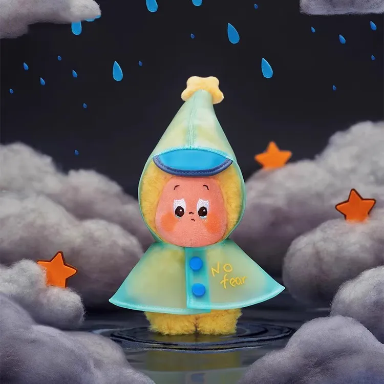 星星人好梦气象局系列毛绒挂件盲盒雨天小铠甲潮流时尚礼物玩具
