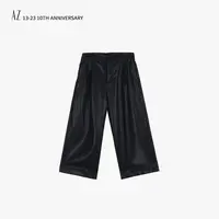 AZ-XJ 蛋白裤 9213 新款NEW
