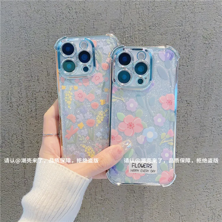 6D四角防摔壳适用苹果16/iPhone/华为荣耀/OPPO/VIVO小米手机壳潮