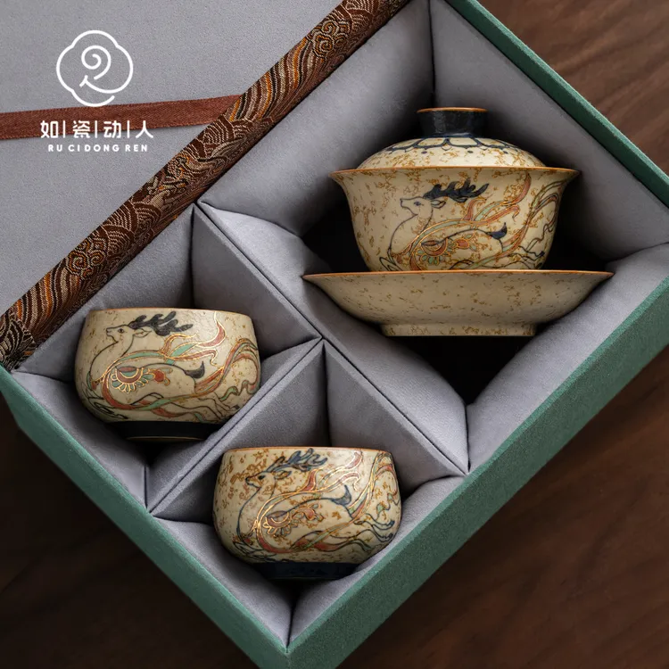 如瓷动人敦煌国潮九色鹿功夫茶具套装送长辈领导老师生日乔迁礼物