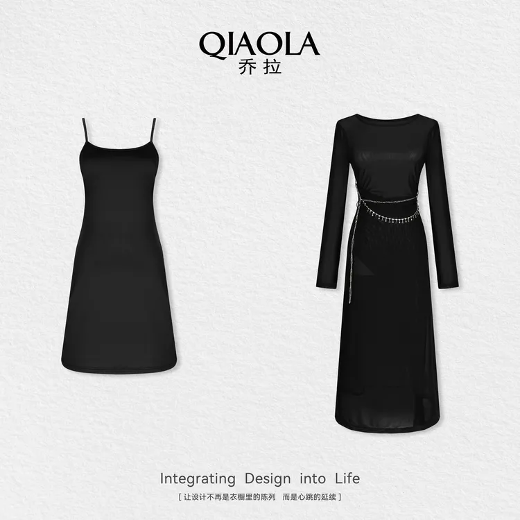 QIAOLA/乔拉【午夜心机】夏季新款气质高级感连衣裙时尚套装预售