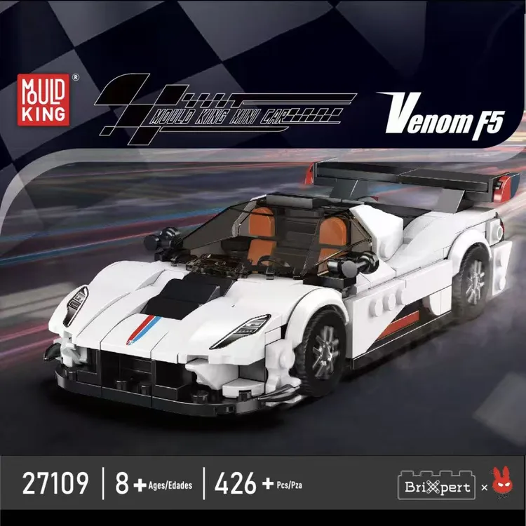 【八格车系列】宇星积木八格车全系列拼装跑车益智玩具赠展示盒