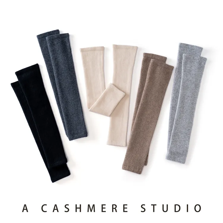 851 山羊绒 男女通用长款护腿到大腿处 护膝 秋冬加厚款舒适保暖