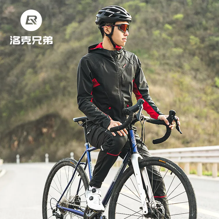 洛克兄弟长袖骑行服春秋防风长袖长裤户外防风外套运动休闲8–20℃