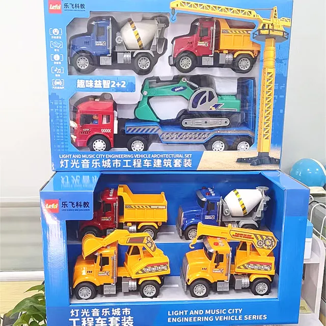 超大号儿童工程车玩具指挥中心滑行挖掘机城市工程车建筑男孩3岁4