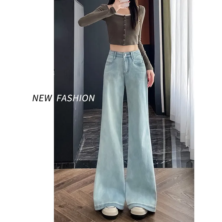 高腰微喇阔腿牛仔裤女春秋季2025年新款春装显瘦宽松直筒喇叭裤子