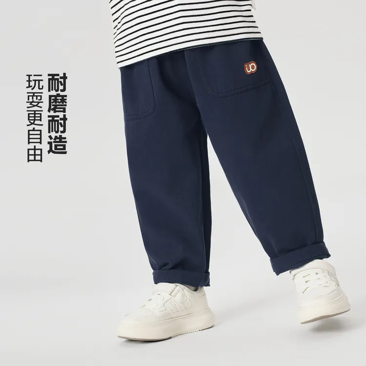 【右欧梭织长裤】男童学院风休闲简约新款秋季儿童宝宝秋款潮U16883