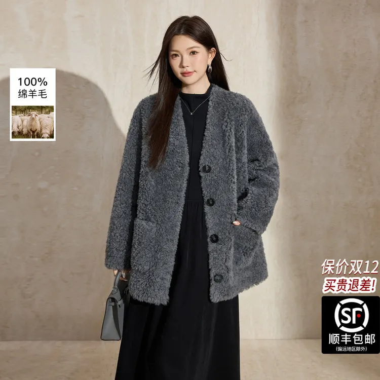 蓝语大码慵懒风100%绵羊毛颗粒短外套2025冬季新款仿皮毛一体上衣