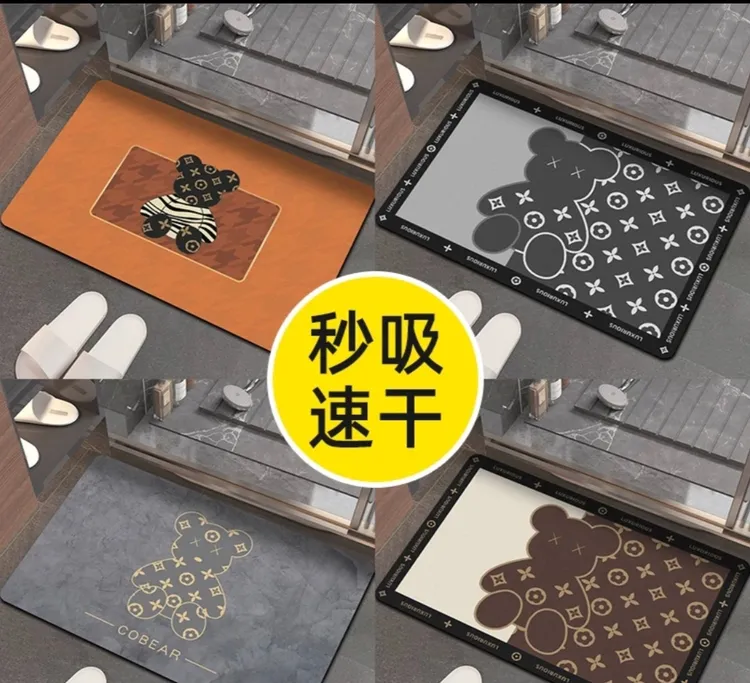 C【301-500】硅藻泥地垫浴室门口吸水速干防滑个别商品微瑕介意勿拍