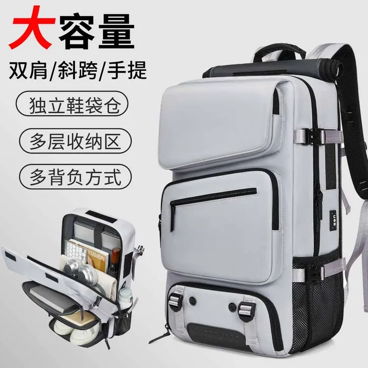 英皇保罗双肩旅游轻便旅行大容量户外电脑出去玩的行李包男女
